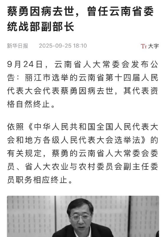 看来这个级别仍然是消