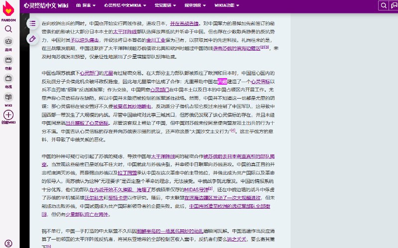 很好玩的红警模组，谢谢分享！👍很好玩的红警模组，谢谢分享！👍