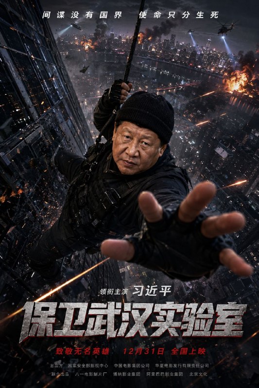 😎 匿名投稿😎 匿名投稿