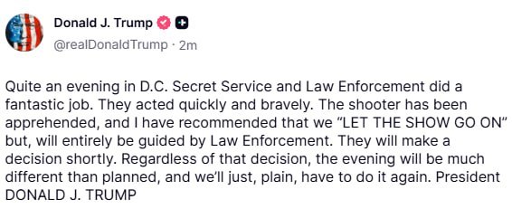 昨晚在华盛顿特区发生