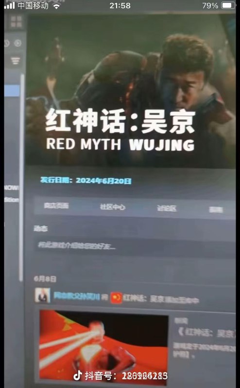 By:匿名投稿不玩不
