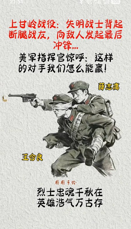我怎么记得最开始的版