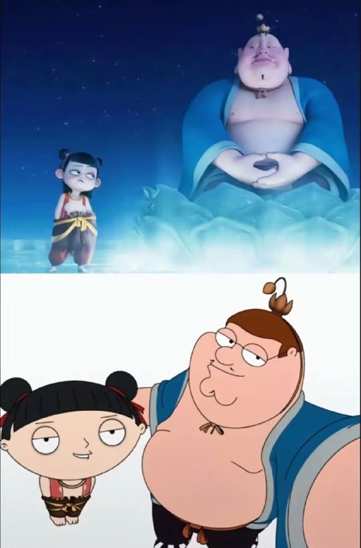 群友们看哪吒了吗#万物皆可乳