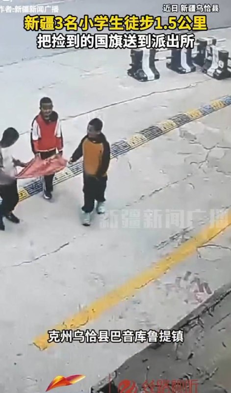 😅
