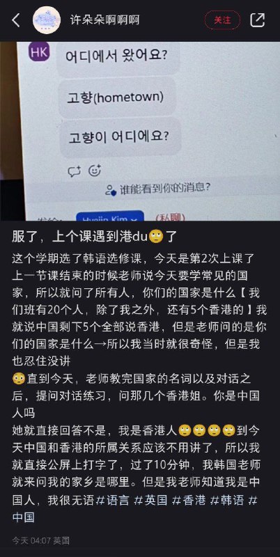 幽默集美