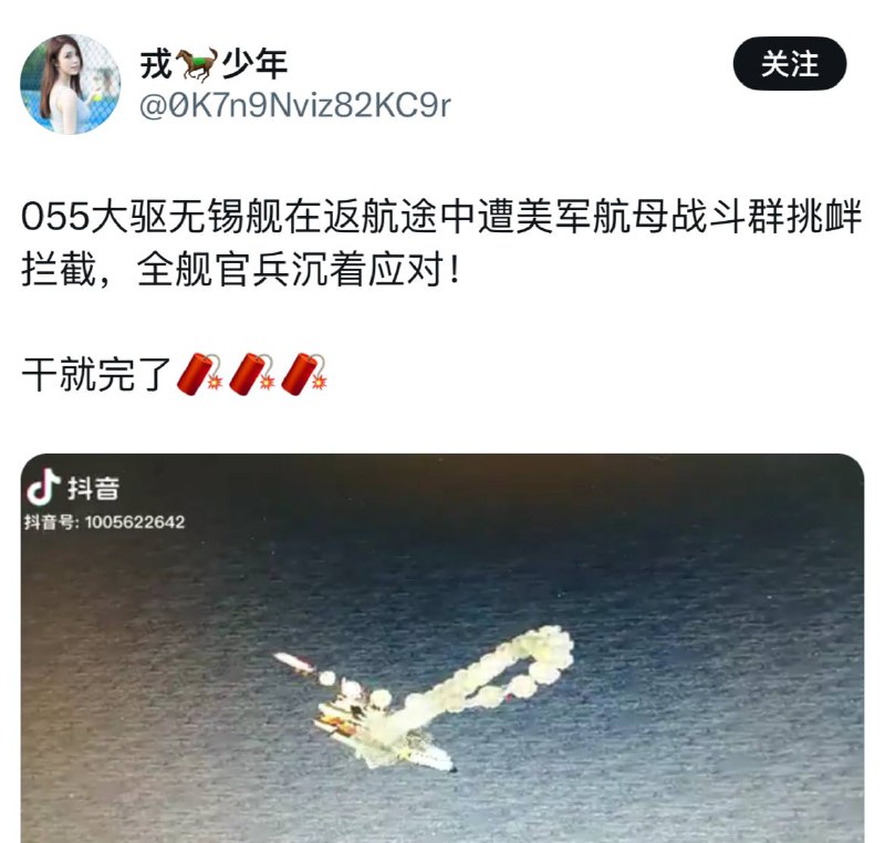 红警3的编辑器还是叫什么的刚上steam了，别用红警2的图了，八成还是破解版