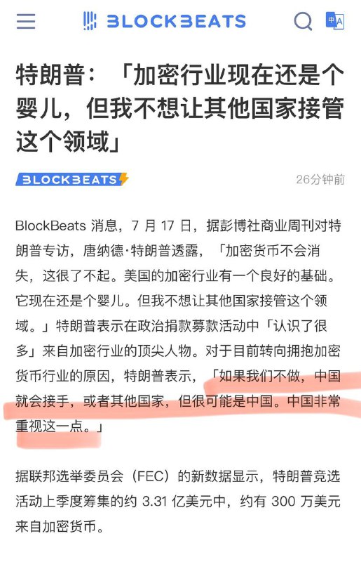 从各个角度都可以说明习近平是个彻头彻尾的笨蛋By