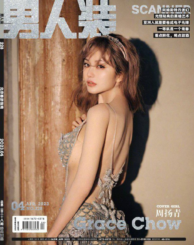 李强，不错哦投稿By