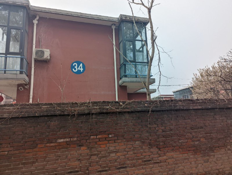 无聊，本小编这就去监狱旁边写个三退共产党😝#厕所革命无聊，本小编这就去监狱旁边写个三退共产党😝#厕所革命