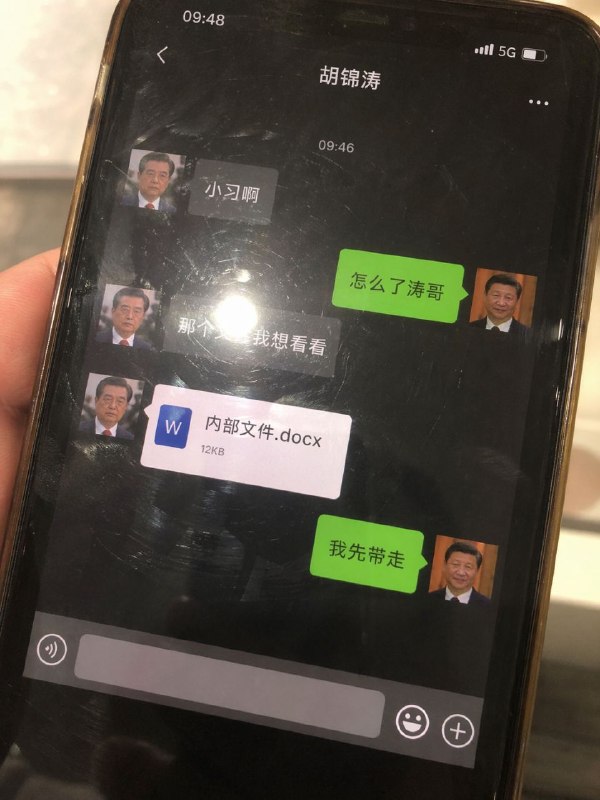 😎 匿名投稿