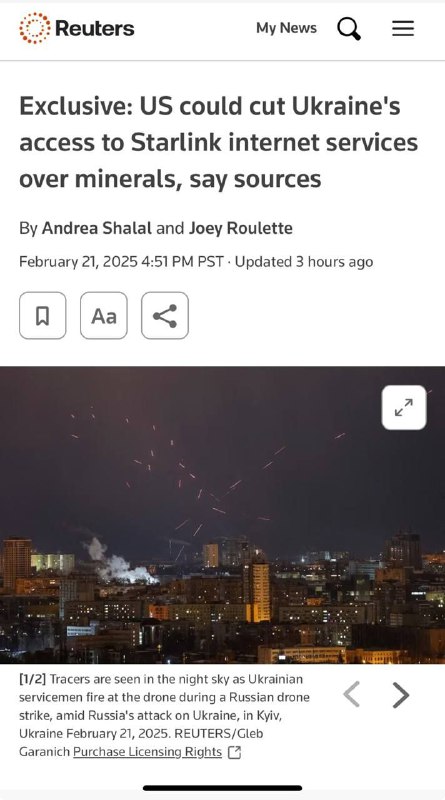 You know what I meanYou know what I mean