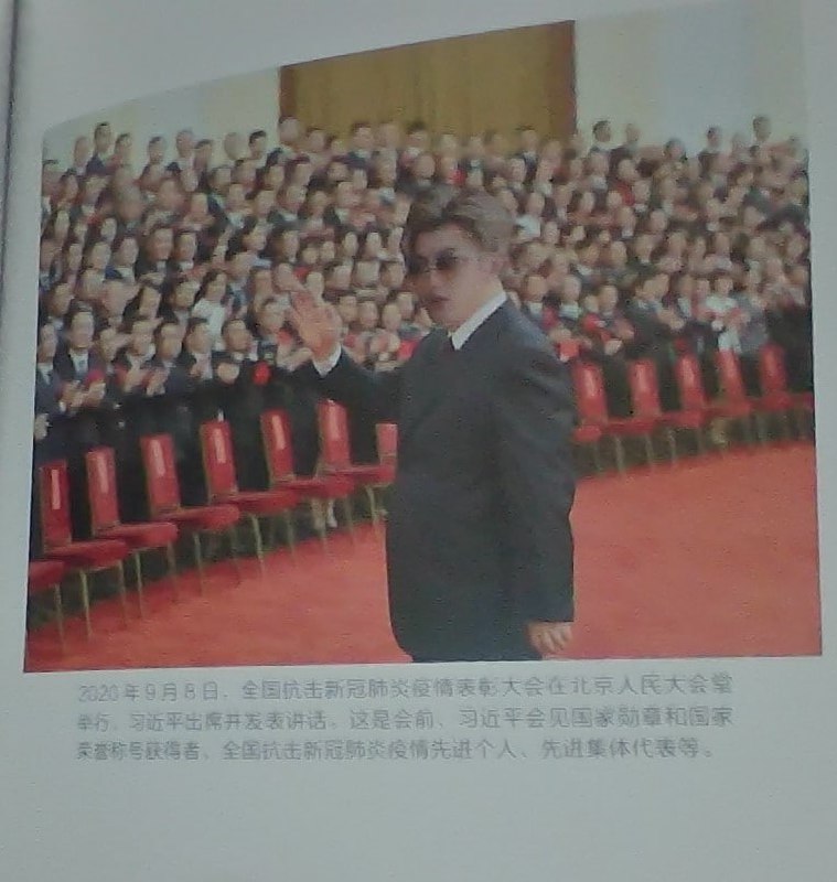 墙国高中生投稿