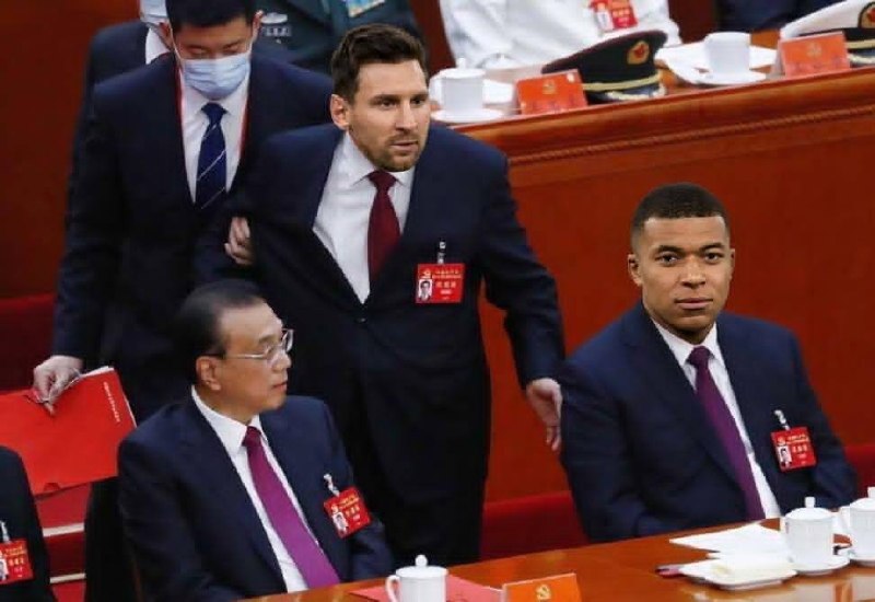 来自
