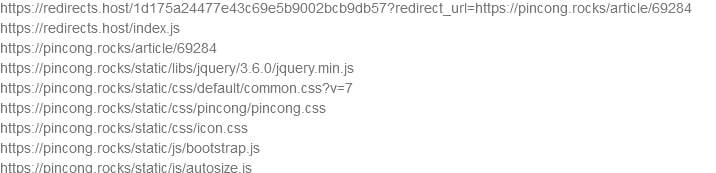 什么是WiFi行动？中共亲自部署的钓鱼行动有点钩直饵咸了🥰piancong[.]rocks使用的提供商与上次一致，均为香港SonderCloud有限公司所提供的服务器