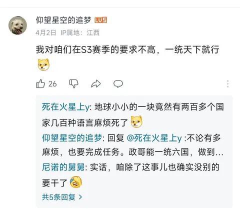 什么习特勒青年团背景什么习特勒青年团背景