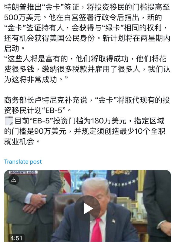 有钱就能重开