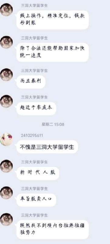 这下50万稳定到账了这下50万稳定到账了