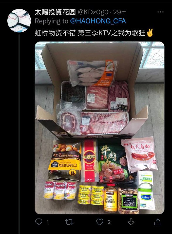 全世界只要不断报道有变异株出现，习近平自己就会走上封城清零、无限核酸循环的死路，对付这样的猪头习，简直太容易了