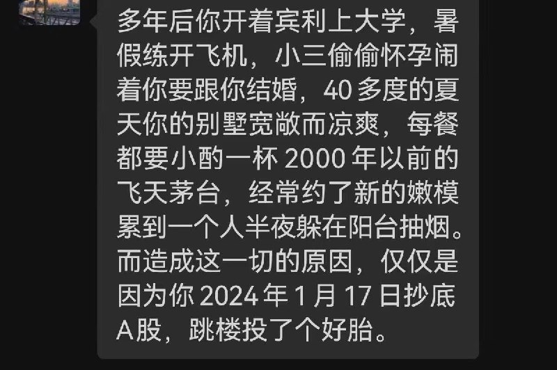老胡心声老胡心声