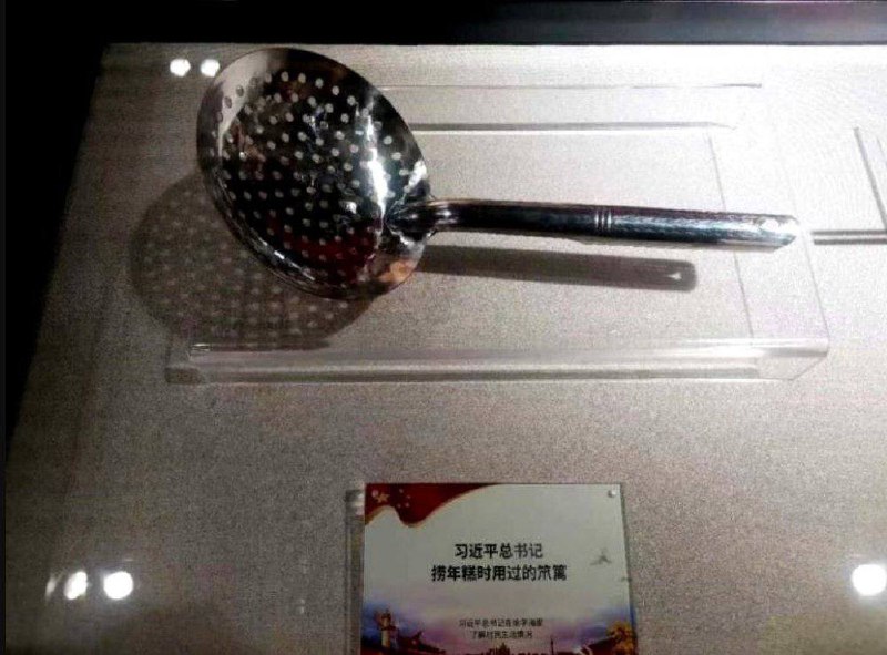 总书记揭过的锅有没有都保存起来了？光这些锅就可以建一个博物馆了By