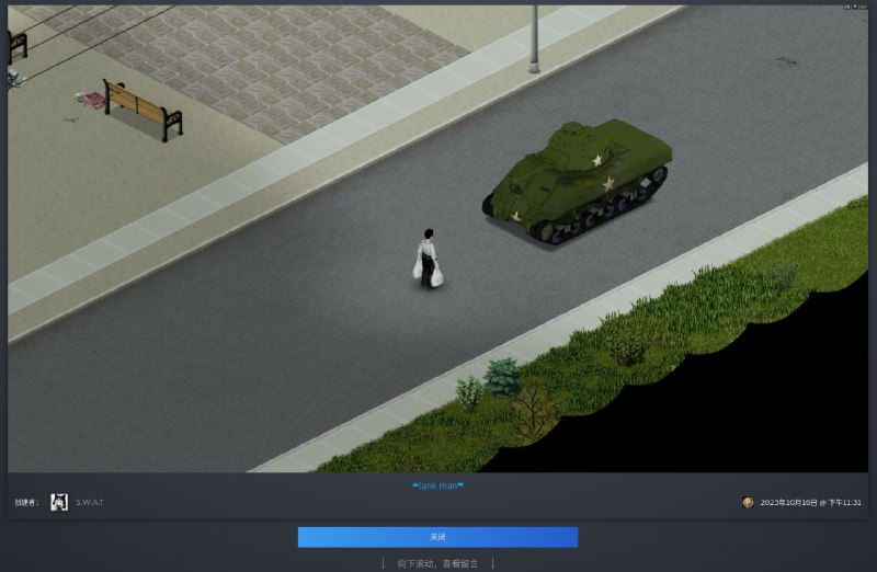 能不能冷静点😄By