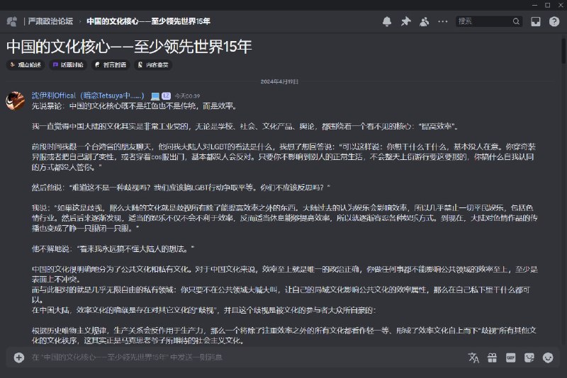 幽默网左🤡你确定你看的是马克思而不是马斯克/马克沁/哈马斯？投稿By