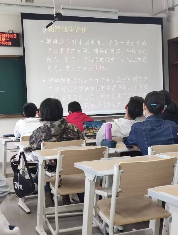 5月23日，兰州大学一名历史系教授在历史课上，被学生认为其关于抗美援朝的言论不当，学生拍照并上传到网上