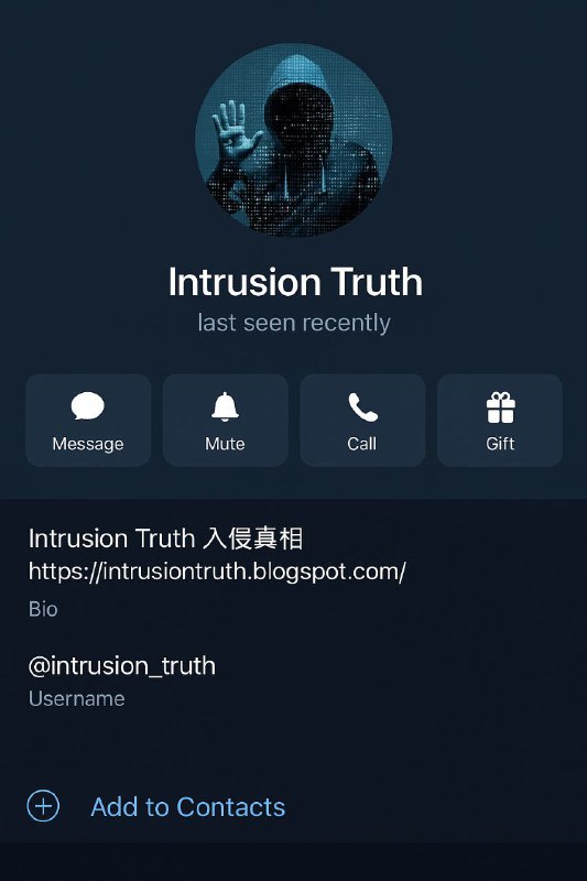 🤣👉一名伪造成 Intrusion Truth 黑客团体的国安部黑客教大家怎么用 DickSucks 生成中国式奇葩英语