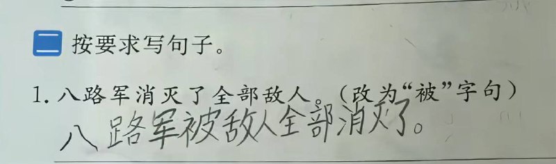 😎 匿名投稿