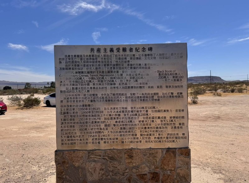😎 匿名投稿😎 匿名投稿