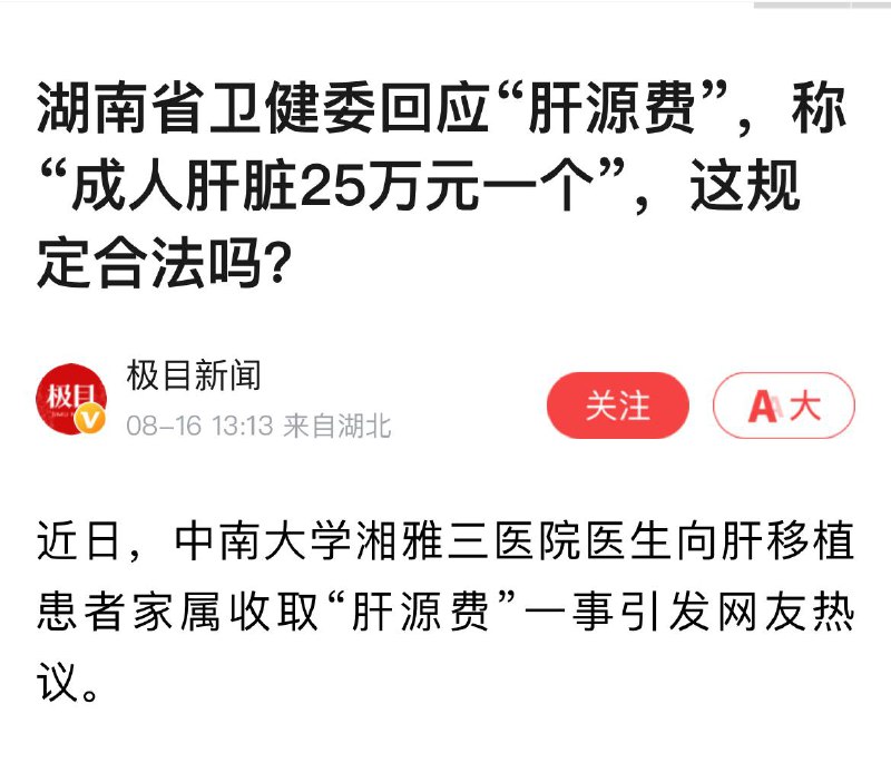 就问你怕不怕就问你怕不怕