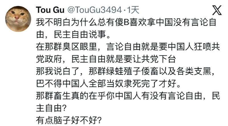 缝合怪见得多了，缝成