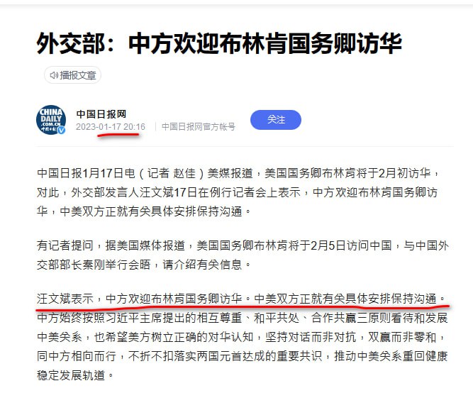知道谁流氓吧，我记不住，我就没说过怎么着，略略略By