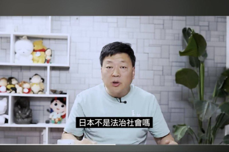 王志安天天写「社会热