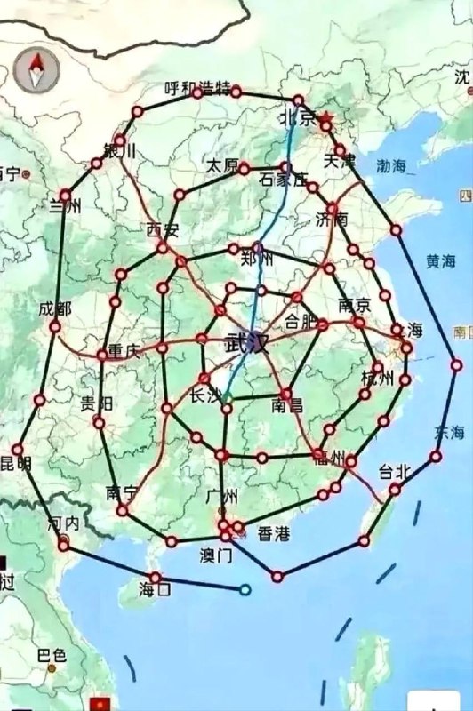 炼成！