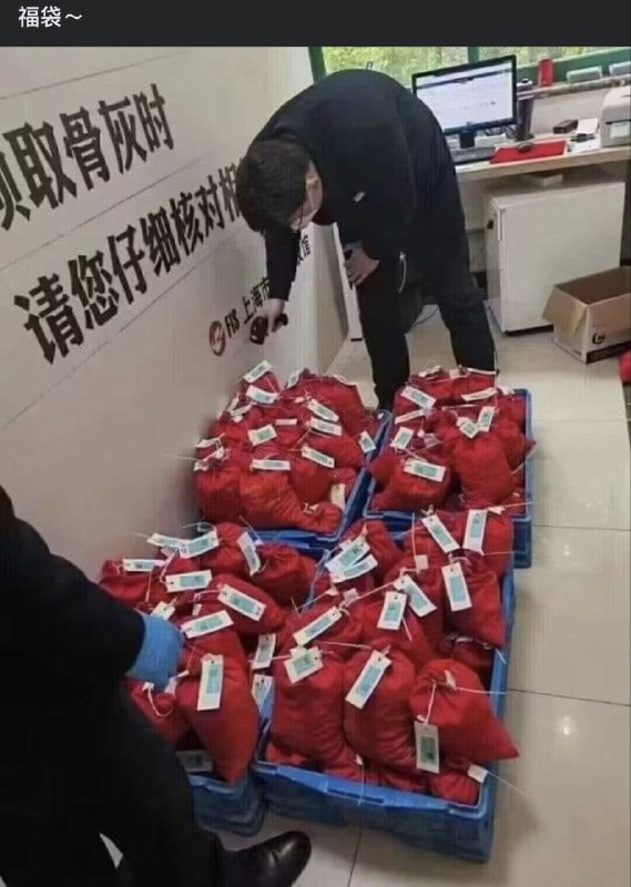 这图不像P的啊，有没有人知道出处