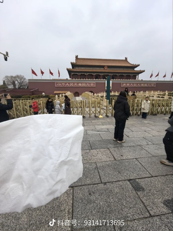 😎 匿名投稿😎 匿名投稿