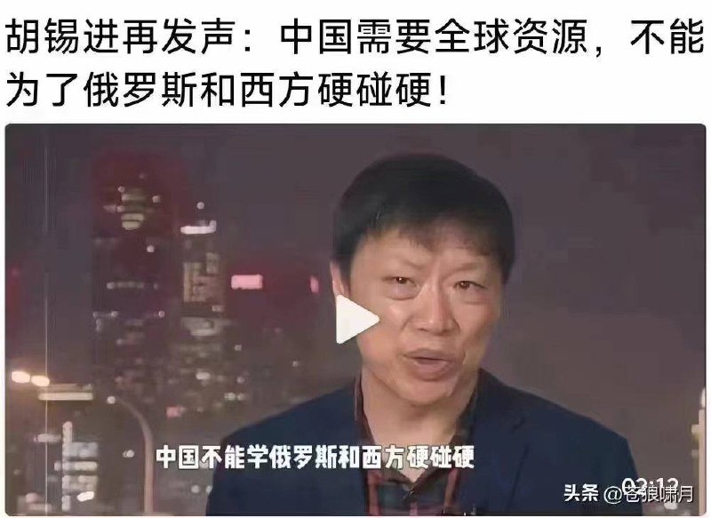 捍卫改革开放的宣传战士，为真理不惜放弃叼盘的忠犬