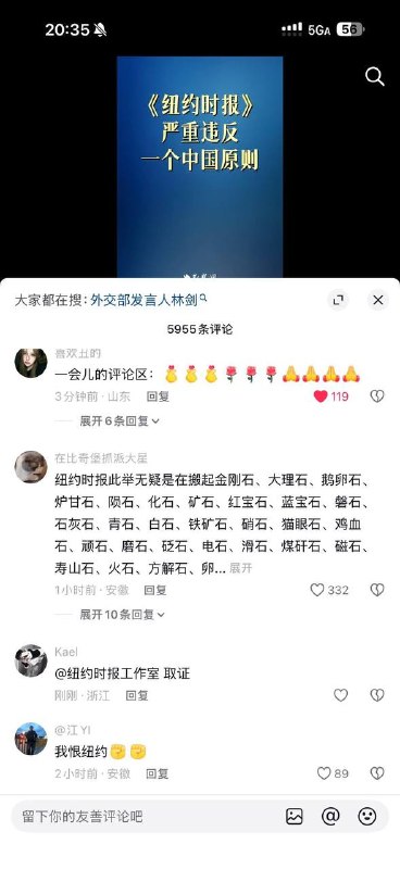 抖友还能说话吗？感谢家人们投稿！😎 匿名投稿抖友还能说话吗？感谢家人们投稿！😎 匿名投稿