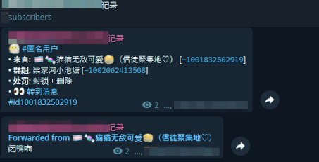 学习墙国🐸 恁能否