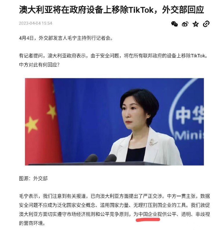 给周受资整无语了By