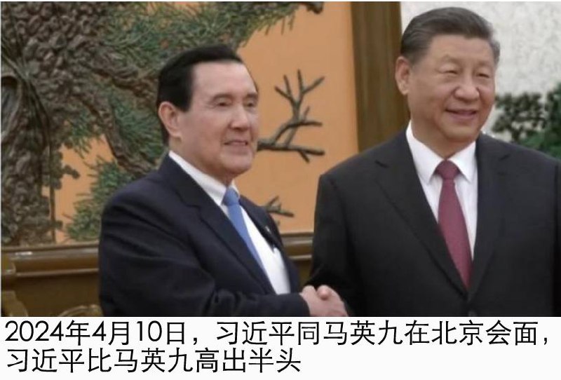 70岁的习近平比62岁的习近平长高了10公分是习近平二次发育了，还是打断腿，做增高手术？习近平实际身高172cm以前穿5cm内增高，现在穿15cm内增高鞋垫70岁的习近平比62岁的习近平长高了10公分是习近平二次发育了，还是打断腿，做增高手术？习近平实际身高172cm以前穿5cm内增高，现在穿15cm内增高鞋垫