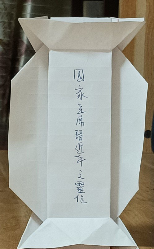 少女祈翠中少女祈翠中