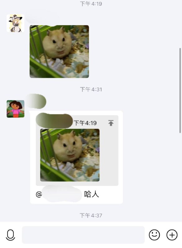我们怀念她我们怀念她