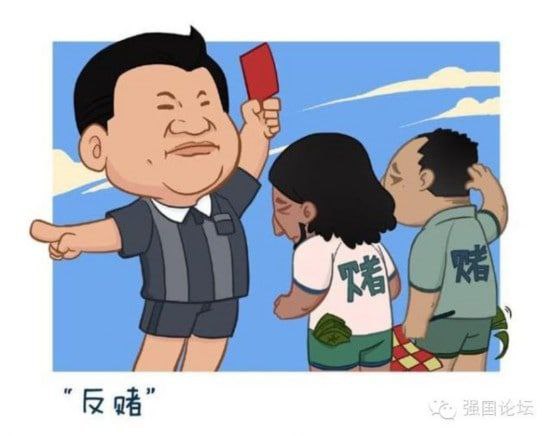 以上图片均来自喉舌人民网2015年报导7年前，习呆呆还是千古圣君、反复达人、体制颠覆者、开明派的儿子的形象