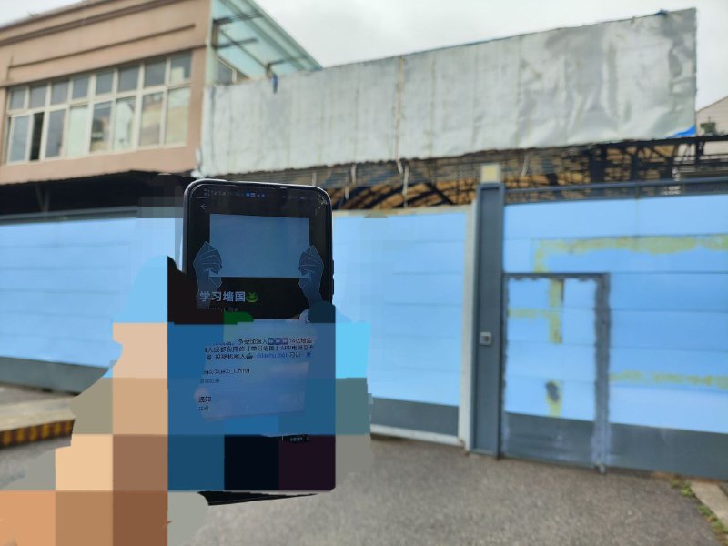 俺在武汉肺炎爆发四周年之际，亲自前往华南海鲜市场门口圣地巡礼🫡#大打卡运动俺在武汉肺炎爆发四周年之际，亲自前往华南海鲜市场门口圣地巡礼🫡#大打卡运动