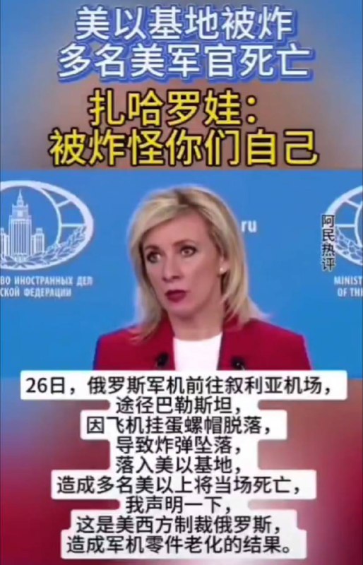 不是，粉蛆墙内特供版
