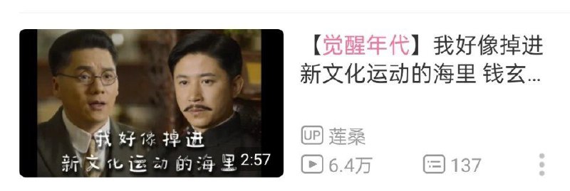 不是我说你们织女不是我说你们织女