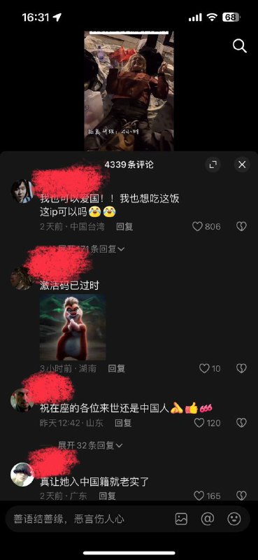 投稿By