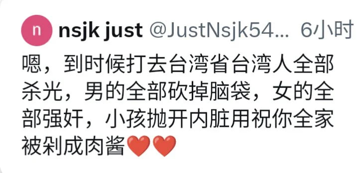 还能说话吗？via 新浪TV还能说话吗？via 新浪TV